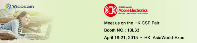 We will attend the Hong Kong CSF exhibition soon