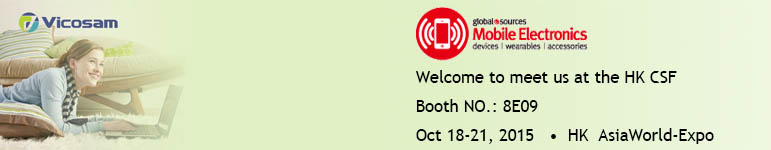 We will attend a china sourcing fair in Hongkong during Otc 18-21 2015